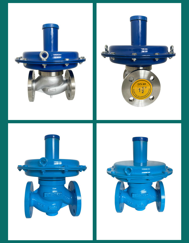 自力式微差調(diào)節(jié)閥高清實(shí)物圖 自力式微差調(diào)節(jié)閥高清實(shí)物圖
