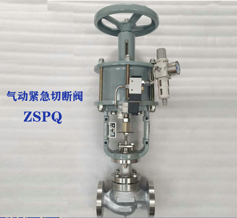 氣動(dòng)切斷閥高清實(shí)物圖 氣動(dòng)切斷閥高清實(shí)物圖