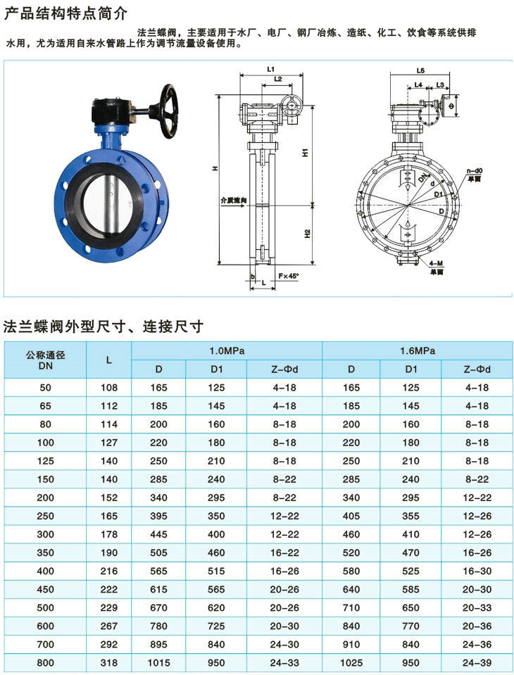20150202112720752075.jpg 20150202112720752075.jpg