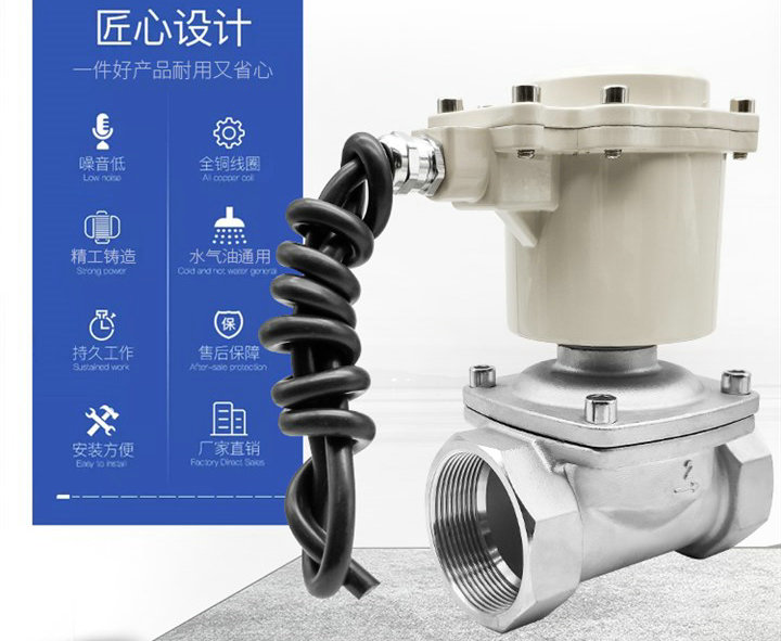 防爆電磁閥實(shí)物圖片.jpg 防爆電磁閥實(shí)物圖片.jpg